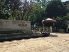 此房听蓝湾二期中户别墅,价格可谈,看房方便。