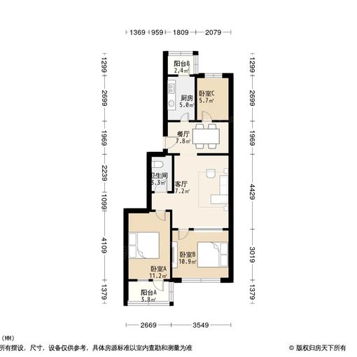 大兴瀛海德茂小区 3室1厅 87.93㎡ 3600元/月