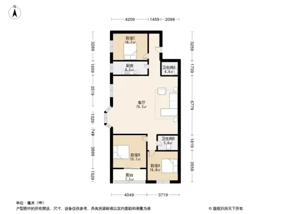 加利大厦