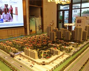 大同碧桂园4室2厅南北