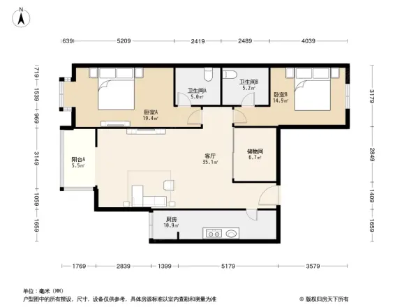 新世界家园