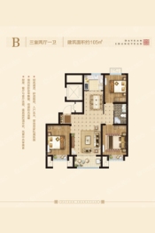 大元上苑3室2厅1厨1卫建面105.00㎡