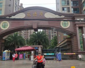 花语岸3室2厅西北