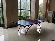 麓山国际半月湾 7室2厅 东 南 西