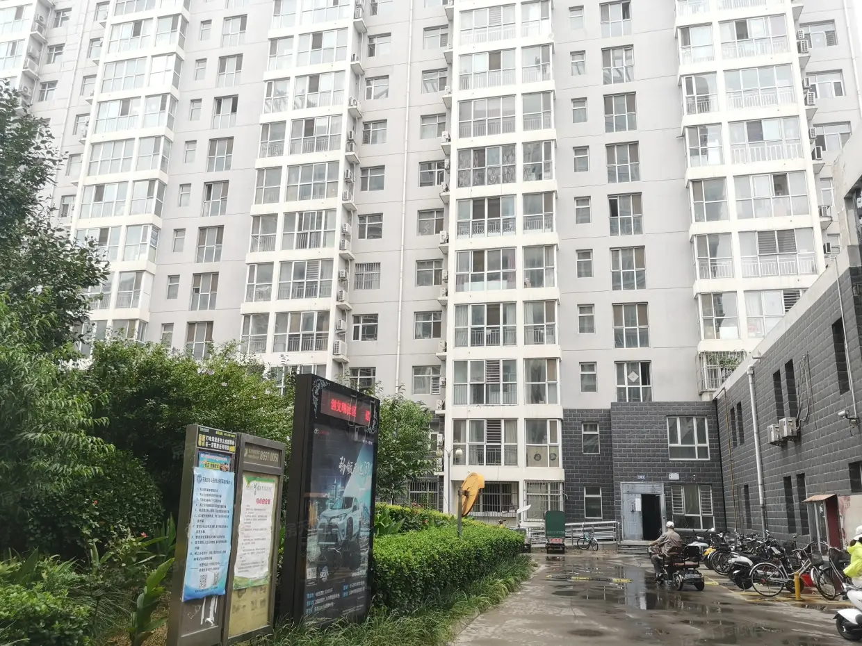 翰林福邸