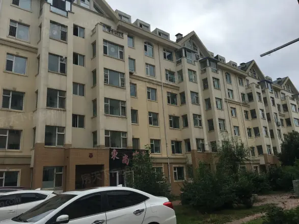 华亨名城