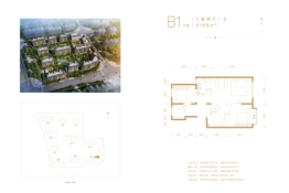 橡树珑湾3室2厅1厨1卫建面88.00㎡