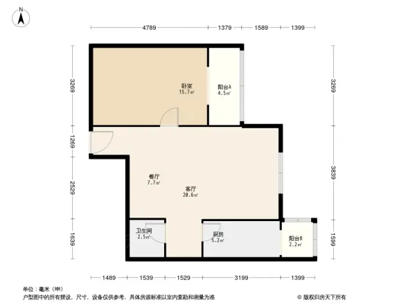 京华苑