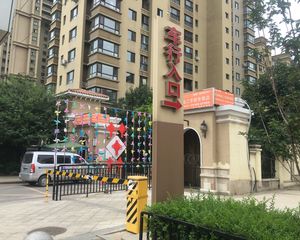 九洲湾景汇 大洋一 上下两层 地上地下花园 价钱便宜