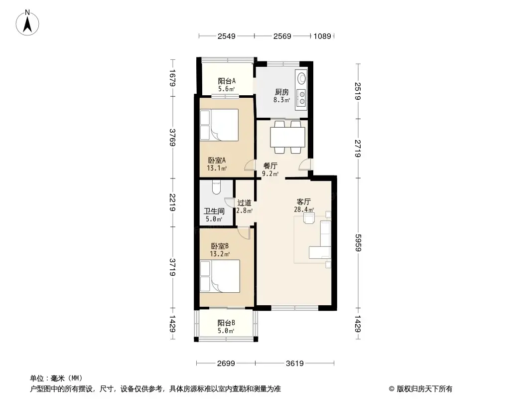 德茂小区户型图