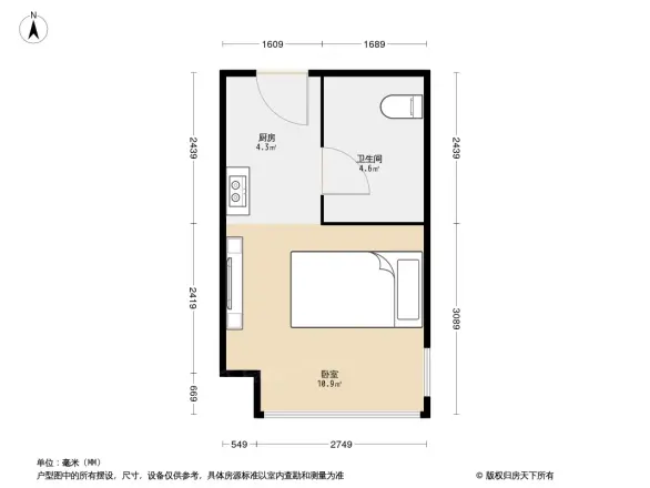 私摩空间