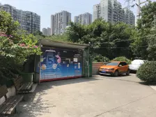 动物园总价低!单价便宜!诚心卖!价格面谈!