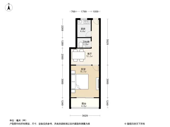 建材城西二里