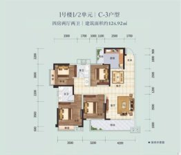 云星钱隆御园4室2厅1厨2卫建面124.92㎡