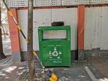 海户西里3室1厅南北