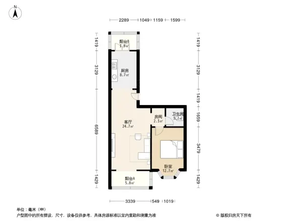 碧桂园小区A区