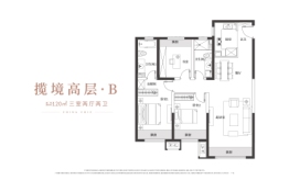 金地江山风华3室2厅1厨2卫建面120.00㎡