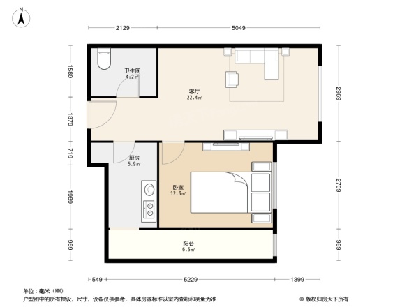 晶城秀府