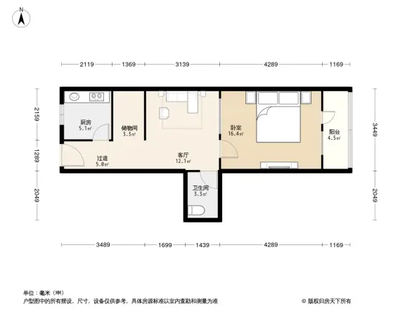 北影小区