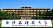 周边陕西科技大学