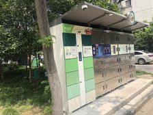 一梯两户,全明户型,近地铁,近公园,近医院,近万达