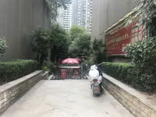 鲁能星城七街区 2室1厅 南