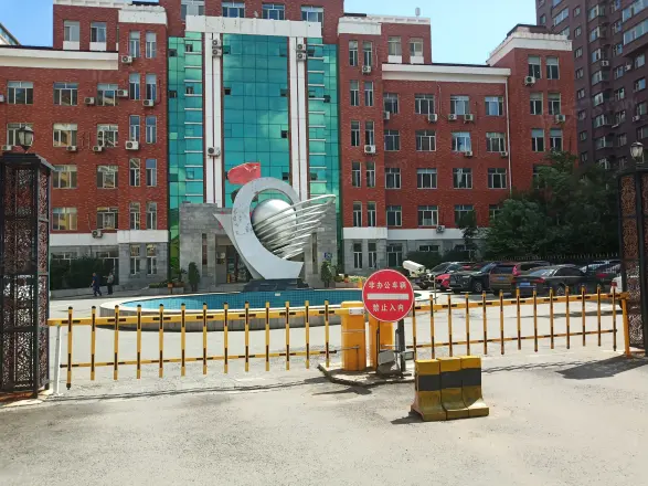阳光名家