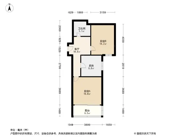 韦伯豪家园
