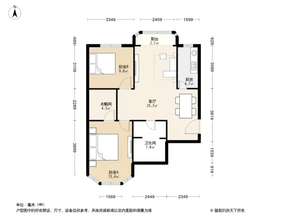 丽华苑