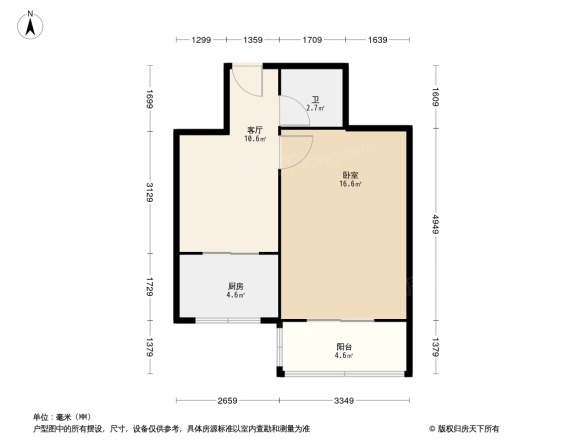 王家园胡同