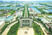 潇河产业园区