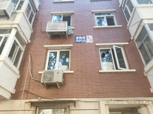 春梅楼
