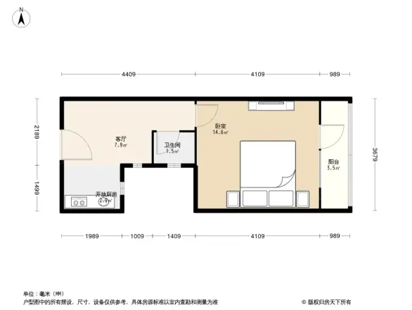 小羊宜宾胡同