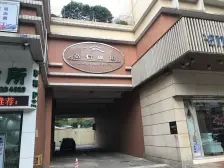 信保广场 高层视野开阔 可整层出租出售。