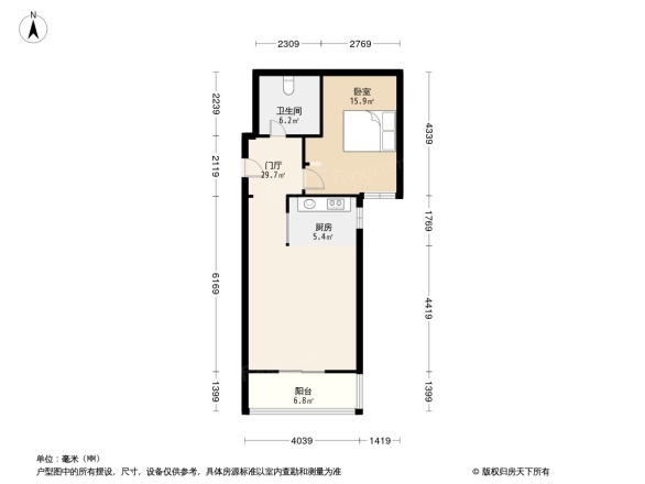 韦伯豪家园