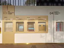 2021年接房新央企大盘,7米大阳台,大平层,朝中庭