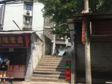 南坪商圈 正规精装两房层 一梯四户 安心出售