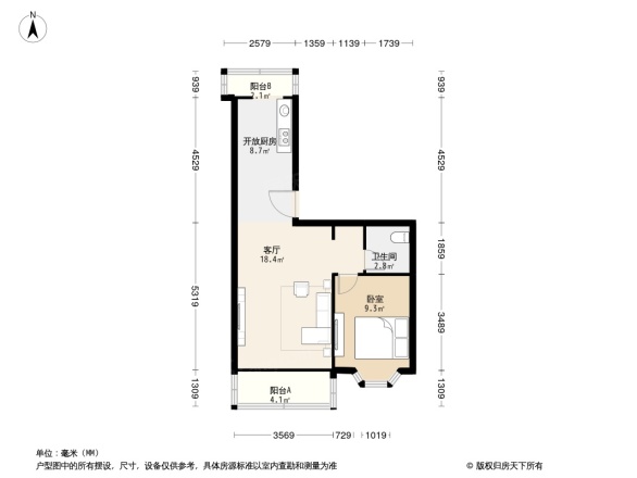 碧桂园小区A区