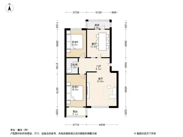 昌盛园二区
