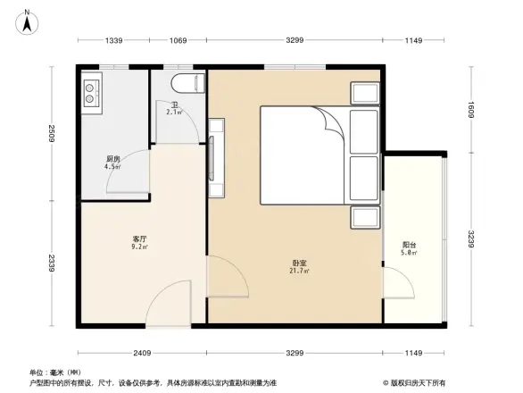 玉泉路11号院
