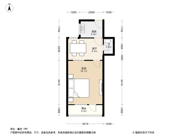 玉泉路11号院