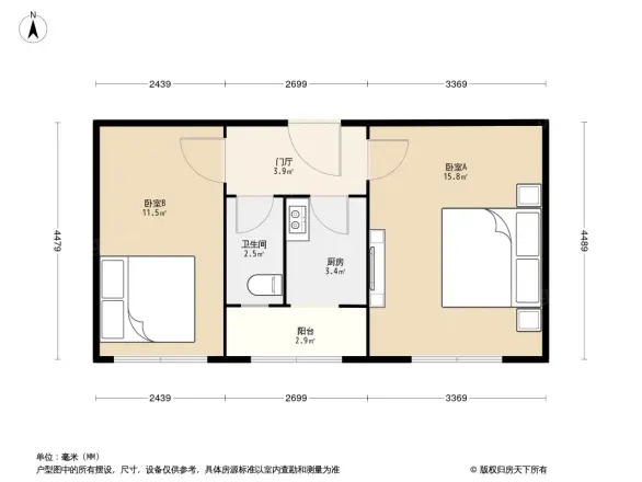 三里河东路甲14号院