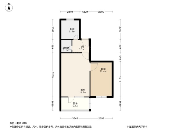 团结湖北三条