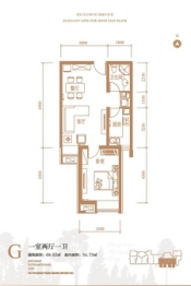 京贸国际城1室2厅1厨1卫建面69.83㎡