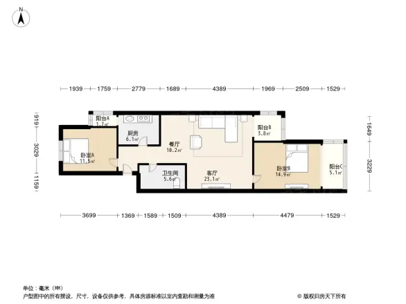 上地南路6号院