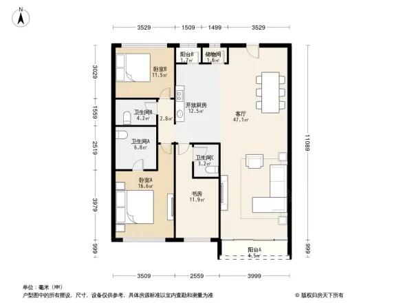 京城雅居