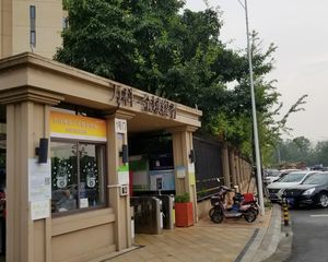 万科金域缇香一期3室1厅东南