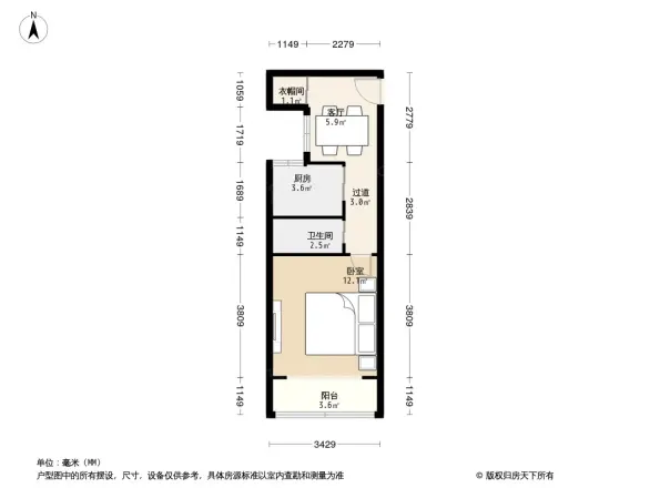玉泉路11号院