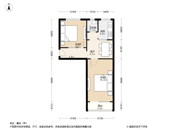 惠新西街甲15号院