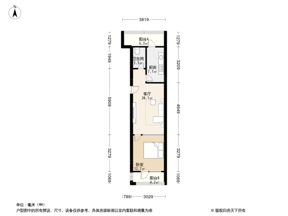 晾果厂3号院